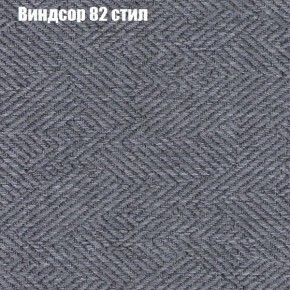 Диван Бинго 1 (ткань до 300) в Ялуторовске - yalutorovsk.ok-mebel.com | фото 11