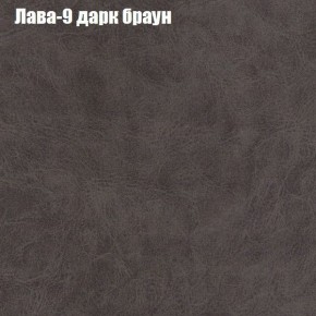 Диван Бинго 1 (ткань до 300) в Ялуторовске - yalutorovsk.ok-mebel.com | фото 28