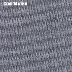 Диван Бинго 1 (ткань до 300) в Ялуторовске - yalutorovsk.ok-mebel.com | фото 51