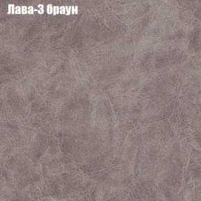 Диван Бинго 3 (ткань до 300) в Ялуторовске - yalutorovsk.ok-mebel.com | фото 25