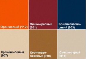 Диван двухместный Алекто экокожа EUROLINE в Ялуторовске - yalutorovsk.ok-mebel.com | фото 7