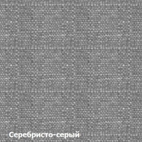 Диван двухместный DEmoku Д-2 (Серебристо-серый/Холодный серый) в Ялуторовске - yalutorovsk.ok-mebel.com | фото 2