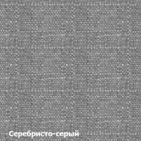 Диван двухместный DEmoku Д-2 (Серебристо-серый/Натуральный) в Ялуторовске - yalutorovsk.ok-mebel.com | фото 3