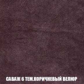 Диван Европа 1 (НПБ) ткань до 300 в Ялуторовске - yalutorovsk.ok-mebel.com | фото 20