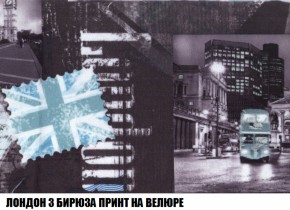 Диван Европа 1 (НПБ) ткань до 300 в Ялуторовске - yalutorovsk.ok-mebel.com | фото 39