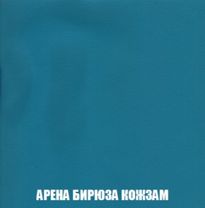 Диван Европа 1 (НПБ) ткань до 300 в Ялуторовске - yalutorovsk.ok-mebel.com | фото 64
