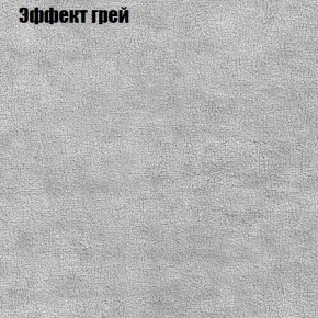 Диван Европа 1 (ППУ) ткань до 300 в Ялуторовске - yalutorovsk.ok-mebel.com | фото 25