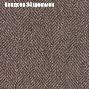 Диван Европа 1 (ППУ) ткань до 300 в Ялуторовске - yalutorovsk.ok-mebel.com | фото 38