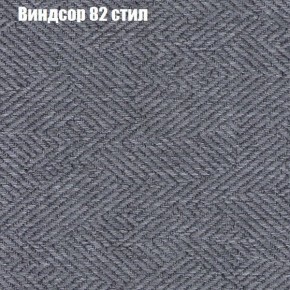 Диван Европа 1 (ППУ) ткань до 300 в Ялуторовске - yalutorovsk.ok-mebel.com | фото 40