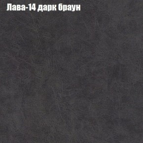 Диван Европа 1 (ППУ) ткань до 300 в Ялуторовске - yalutorovsk.ok-mebel.com | фото 63