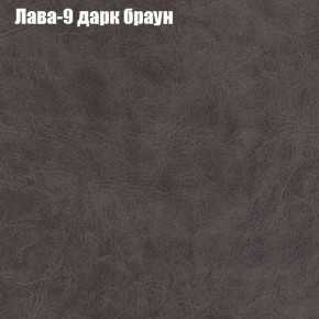 Диван Феникс 4 (ткань до 300) в Ялуторовске - yalutorovsk.ok-mebel.com | фото 18