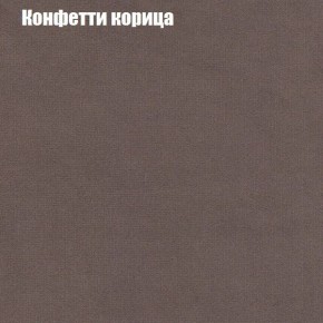 Диван Фреш 1 (ткань до 300) в Ялуторовске - yalutorovsk.ok-mebel.com | фото 14