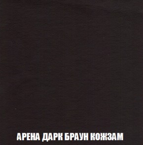 Диван Голливуд (ткань до 300) НПБ в Ялуторовске - yalutorovsk.ok-mebel.com | фото 9