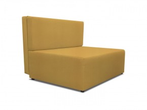 Диван Капитошка Dream Yellow в Ялуторовске - yalutorovsk.ok-mebel.com | фото 2