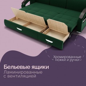 Диван Колизей-1 с выдвижной оттоманкой (ППУ) в Ялуторовске - yalutorovsk.ok-mebel.com | фото 30