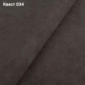 Диван Консул-2 (ППУ) в Ялуторовске - yalutorovsk.ok-mebel.com | фото 26