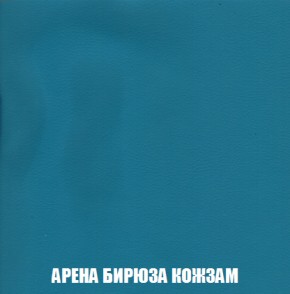 Диван Кристалл (ткань до 300) НПБ в Ялуторовске - yalutorovsk.ok-mebel.com | фото 16