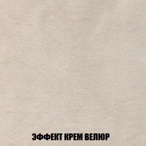 Диван Кристалл (ткань до 300) НПБ в Ялуторовске - yalutorovsk.ok-mebel.com | фото 79