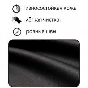 Диван Офис Д3-КЧ (кожзам черный) 1700 в Ялуторовске - yalutorovsk.ok-mebel.com | фото 6