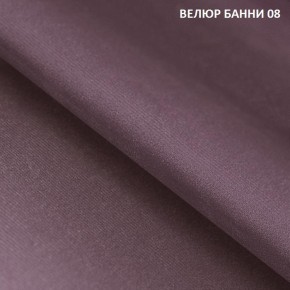 Диван прямой Gerad 11003 (ткань Банни 14/Банни 11) в Ялуторовске - yalutorovsk.ok-mebel.com | фото 12