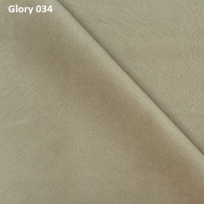 Диван прямой Gerad 12001 (ткань Glory) в Ялуторовске - yalutorovsk.ok-mebel.com | фото 4
