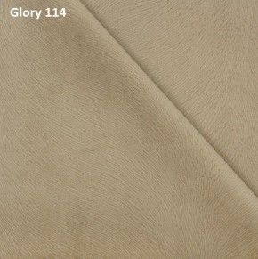 Диван прямой Gerad 12001 (ткань Glory) в Ялуторовске - yalutorovsk.ok-mebel.com | фото 7