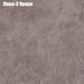 Диван Рио 1 (ткань до 300) в Ялуторовске - yalutorovsk.ok-mebel.com | фото 15