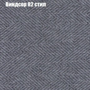 Диван Рио 2 (ткань до 300) в Ялуторовске - yalutorovsk.ok-mebel.com | фото 66