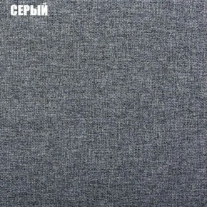 Диван угловой Атлант без столика (Нептун 19 серый) в Ялуторовске - yalutorovsk.ok-mebel.com | фото 2
