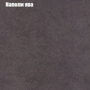 Диван угловой КОМБО-1 МДУ (ткань до 300) в Ялуторовске - yalutorovsk.ok-mebel.com | фото 20