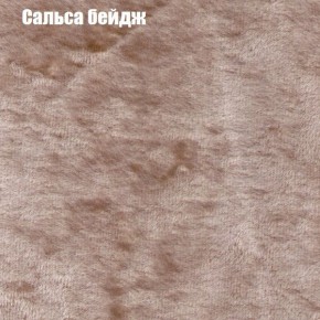 Диван угловой КОМБО-1 МДУ (ткань до 300) в Ялуторовске - yalutorovsk.ok-mebel.com | фото 21