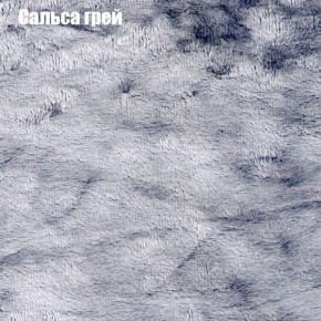 Диван угловой КОМБО-1 МДУ (ткань до 300) в Ялуторовске - yalutorovsk.ok-mebel.com | фото 24