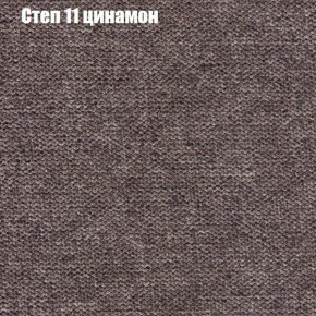Диван угловой КОМБО-1 МДУ (ткань до 300) в Ялуторовске - yalutorovsk.ok-mebel.com | фото 26
