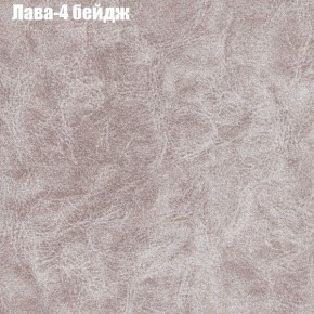 Диван угловой КОМБО-1 МДУ (ткань до 300) в Ялуторовске - yalutorovsk.ok-mebel.com | фото 4