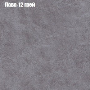 Диван угловой КОМБО-1 МДУ (ткань до 300) в Ялуторовске - yalutorovsk.ok-mebel.com | фото 6