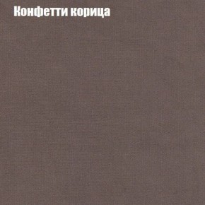 Диван угловой КОМБО-3 МДУ (ткань до 300) в Ялуторовске - yalutorovsk.ok-mebel.com | фото 21