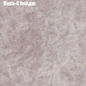 Диван угловой КОМБО-3 МДУ (ткань до 300) в Ялуторовске - yalutorovsk.ok-mebel.com | фото 25