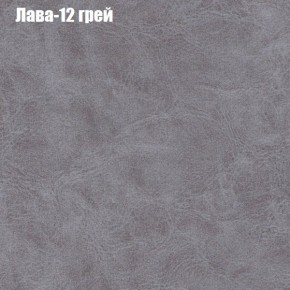 Диван угловой КОМБО-3 МДУ (ткань до 300) в Ялуторовске - yalutorovsk.ok-mebel.com | фото 27