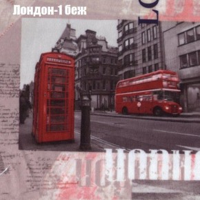 Диван угловой КОМБО-3 МДУ (ткань до 300) в Ялуторовске - yalutorovsk.ok-mebel.com | фото 29