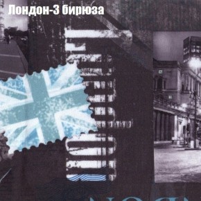 Диван угловой КОМБО-3 МДУ (ткань до 300) в Ялуторовске - yalutorovsk.ok-mebel.com | фото 31