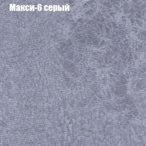 Диван угловой КОМБО-3 МДУ (ткань до 300) в Ялуторовске - yalutorovsk.ok-mebel.com | фото 34
