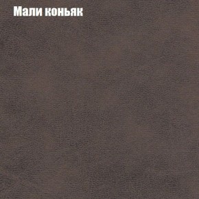 Диван угловой КОМБО-3 МДУ (ткань до 300) в Ялуторовске - yalutorovsk.ok-mebel.com | фото 36