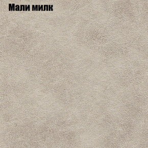 Диван угловой КОМБО-3 МДУ (ткань до 300) в Ялуторовске - yalutorovsk.ok-mebel.com | фото 37