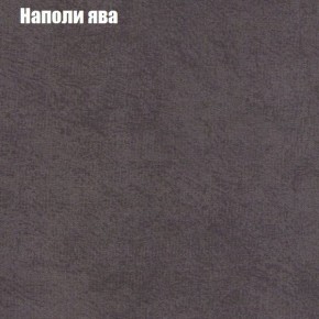 Диван угловой КОМБО-3 МДУ (ткань до 300) в Ялуторовске - yalutorovsk.ok-mebel.com | фото 41