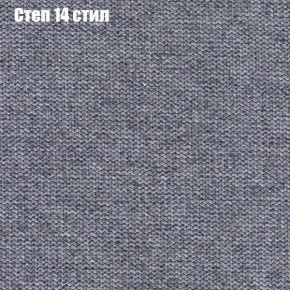 Диван угловой КОМБО-3 МДУ (ткань до 300) в Ялуторовске - yalutorovsk.ok-mebel.com | фото 49