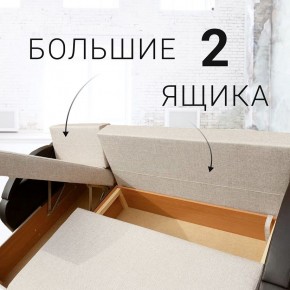 Диван угловой Юпитер Аслан серый (ППУ) в Ялуторовске - yalutorovsk.ok-mebel.com | фото 7
