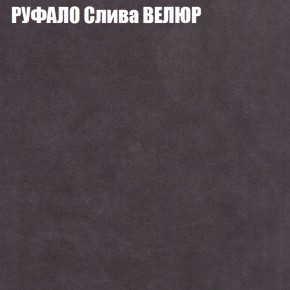 Диван Виктория 2 (ткань до 400) НПБ в Ялуторовске - yalutorovsk.ok-mebel.com | фото 4