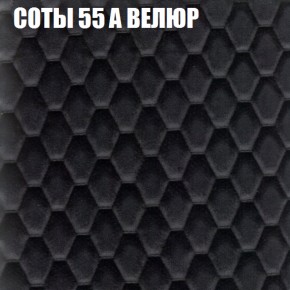 Диван Виктория 4 (ткань до 400) НПБ в Ялуторовске - yalutorovsk.ok-mebel.com | фото 7