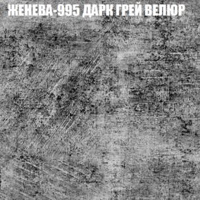 Диван Виктория 6 (ткань до 400) НПБ в Ялуторовске - yalutorovsk.ok-mebel.com | фото 28