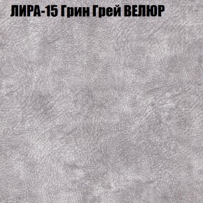 Диван Виктория 6 (ткань до 400) НПБ в Ялуторовске - yalutorovsk.ok-mebel.com | фото 41